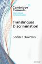 Translingual Discrimination - Preview