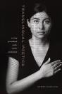 Translingual Poetics - Preview