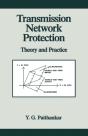 Transmission Network Protection - Preview