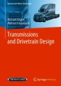 Transmissions And Drivetrain Design - Preview