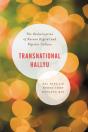 Transnational Hallyu - Preview