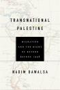 Transnational Palestine - Preview