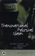 Transnational Political Islam