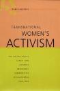 Transnational Women'S Activism - Preview