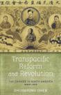 Transpacific Reform And Revolution - Preview