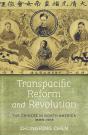 Transpacific Reform And Revolution - Preview