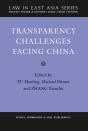 Transparency Challenges Facing China - Preview