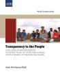 Transparency To The People - Preview