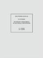 Transport Phenomena In Materials Processing, Solutions Manual - Preview