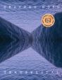 Transversal - Preview