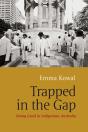 Trapped In The Gap - Preview