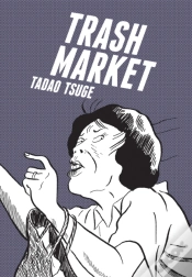 Capa do artigo Trash Market