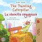 Traveling Caterpillar La Chenille Voyageuse - Preview