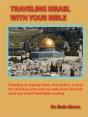 Traveling Israel With Your Bible - Preview