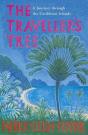 Traveller'S Tree - Preview