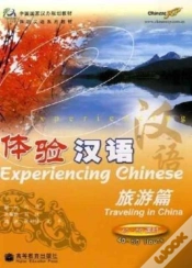 Capa do artigo Travelling China 4050 Hours