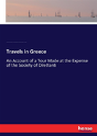 Travels In Greece - Preview