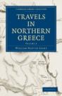 Travels In Northern Greece - Preview