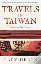 Capa do artigo Travels In Taiwan