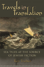 Travels In Translation - Preview