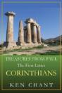 Treasures From Paul Corinthians - Preview