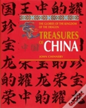 Treasures Of China