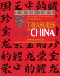 Treasures Of China - Preview