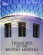 Treasures Of The British Museum - Preview