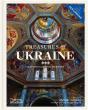 Treasures Of Ukraine - Preview