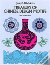 Capa do artigo Treasury Of Chinese Design Motifs