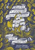 Treasury Of Folklore Â€“ Seas And Rivers