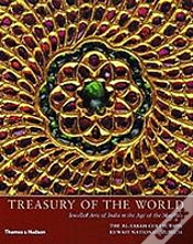 Capa do artigo Treasury Of The World
