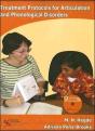 Treatment Protocols For Articulation And Phonological Disorders - Preview