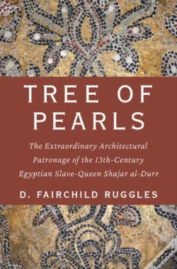 Capa do artigo Tree Of Pearls