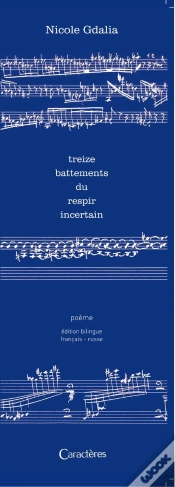 Capa do artigo Treize Battements Du Respir Incertain