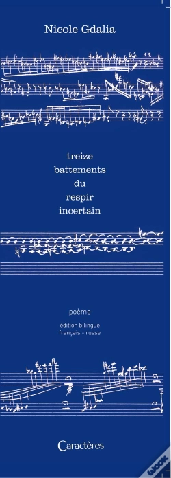 Capa do artigo Treize Battements Du Respir Incertain