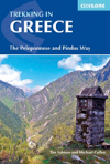 Trekking In Greece