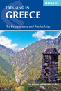 Trekking In Greece - Preview