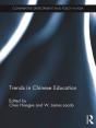 Trends In Chinese Education - Preview