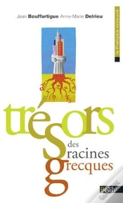Capa do artigo Trésors Des Racines Grecques