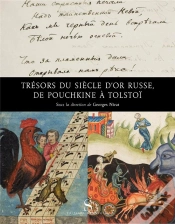 Capa do artigo Trésors Du Siècle D
