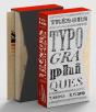 Trésors Typographiques 1900-1930 - Preview
