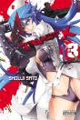 Triage X, Vol. 3 - Preview