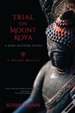 Capa do artigo Trial On Mount Koya