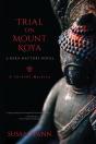 Trial On Mount Koya - Preview