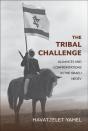 Tribal Challenge - Preview