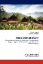 Tribal Ethnobotany - Preview