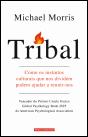 Tribal - Preview