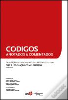 Tributação do Rendimento das Pessoas Coletivas: CIRC e Legislação Complementar