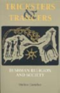 Tricksters And Trancers - Preview